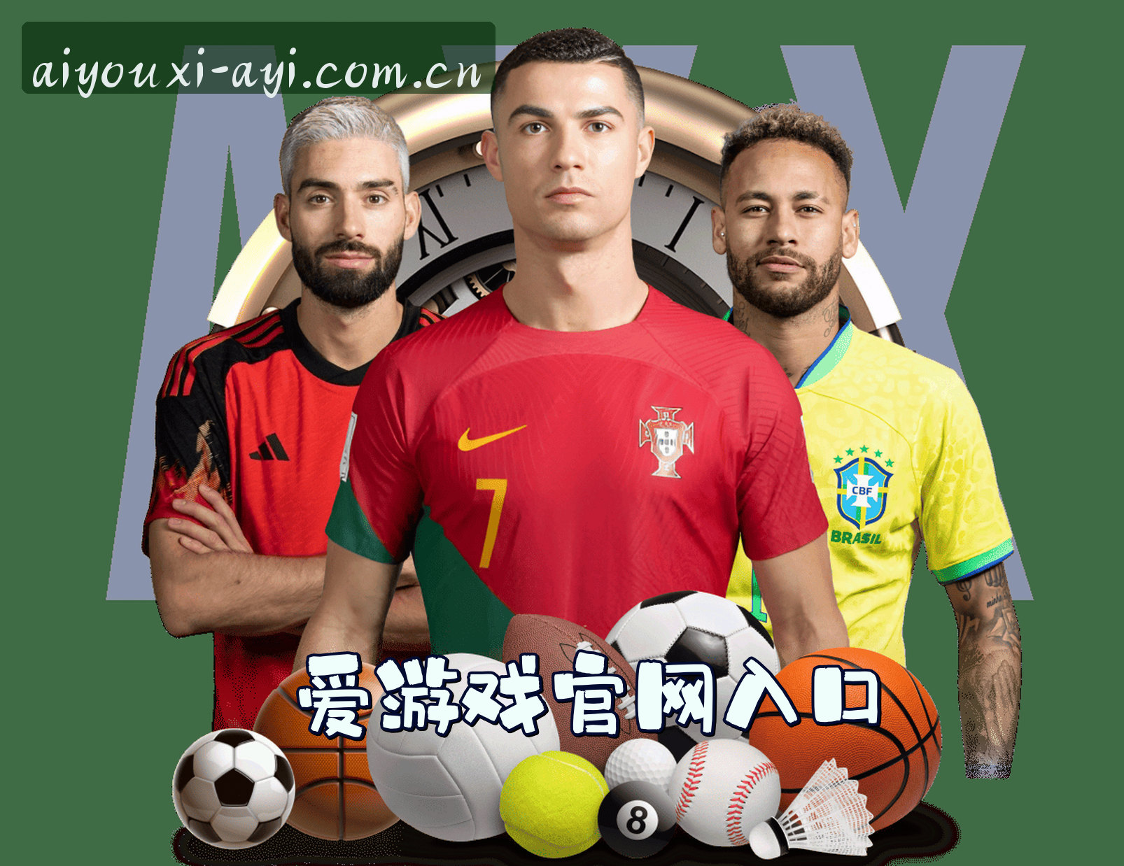 关于我们
