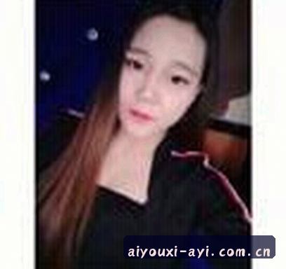 王少